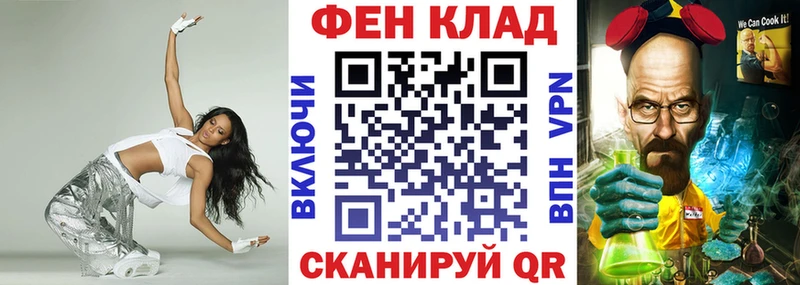 Амфетамин Premium  darknet формула  Медвежьегорск  ссылка на мегу ссылки 