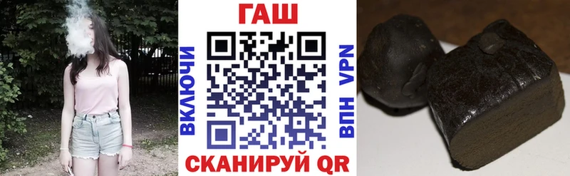 Гашиш ice o lator  маркетплейс клад  Медвежьегорск 