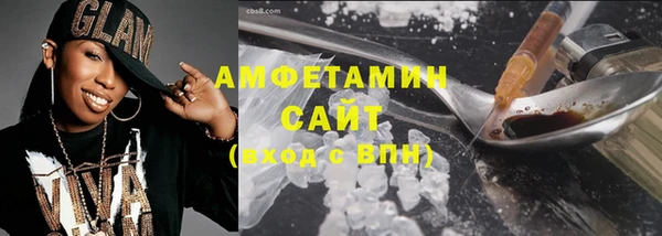 эйфоретик Елабуга