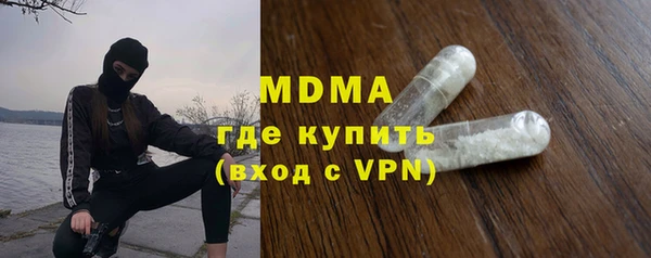 эйфоретик Елабуга