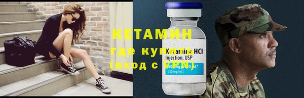 прущая мука Покачи