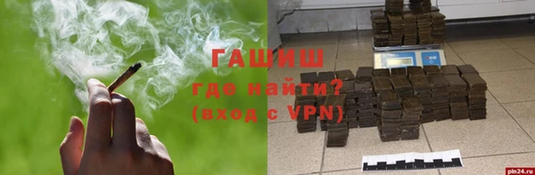 крисы Заводоуковск