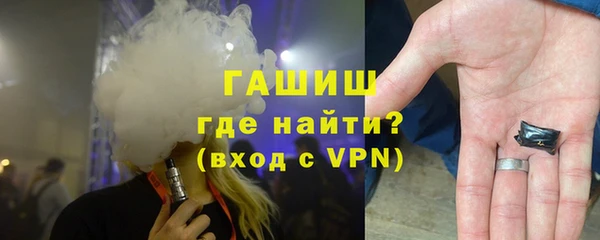 крисы Заводоуковск
