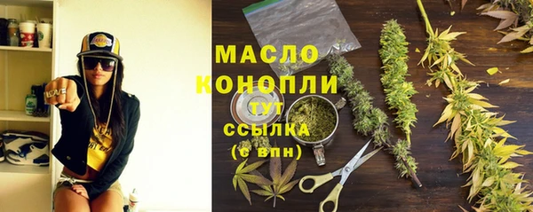 МДМА Заволжье