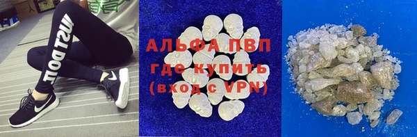 кокаин VHQ Щучье