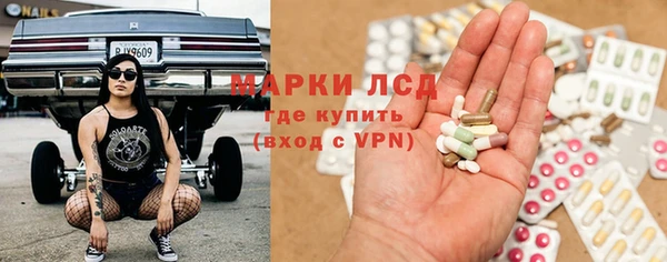 МДПВ Покровск