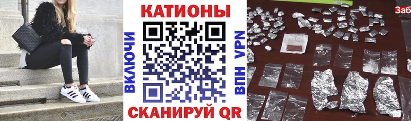 цены Медвежьегорск KRAKEN ССЫЛКА Мефедрон мука